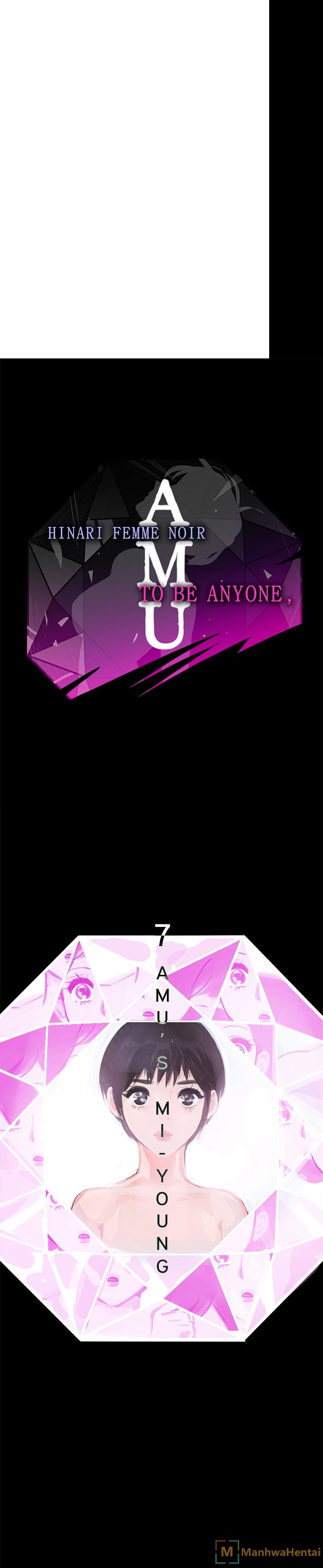 AMU - Chapter 7 [photo 1] - MangaPorn