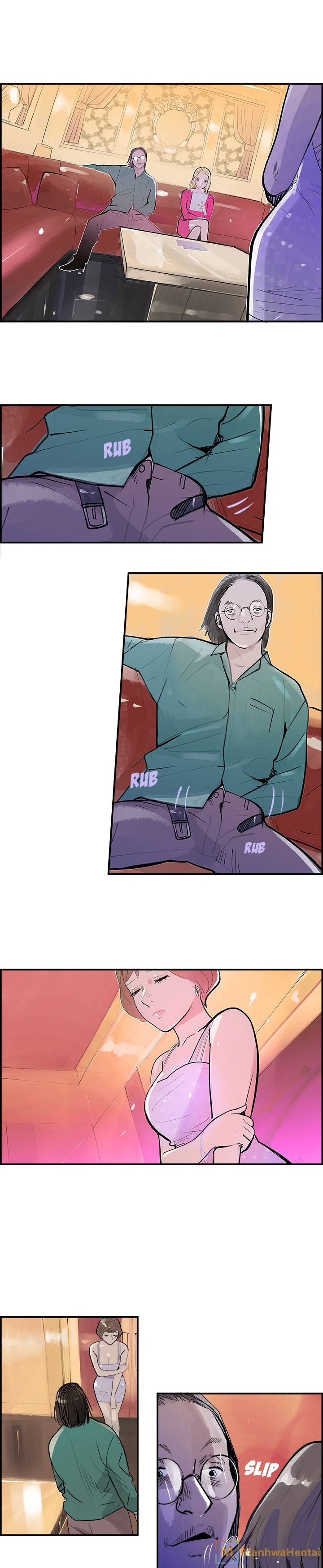 AMU - Chapter 7 [photo 11] - MangaPorn