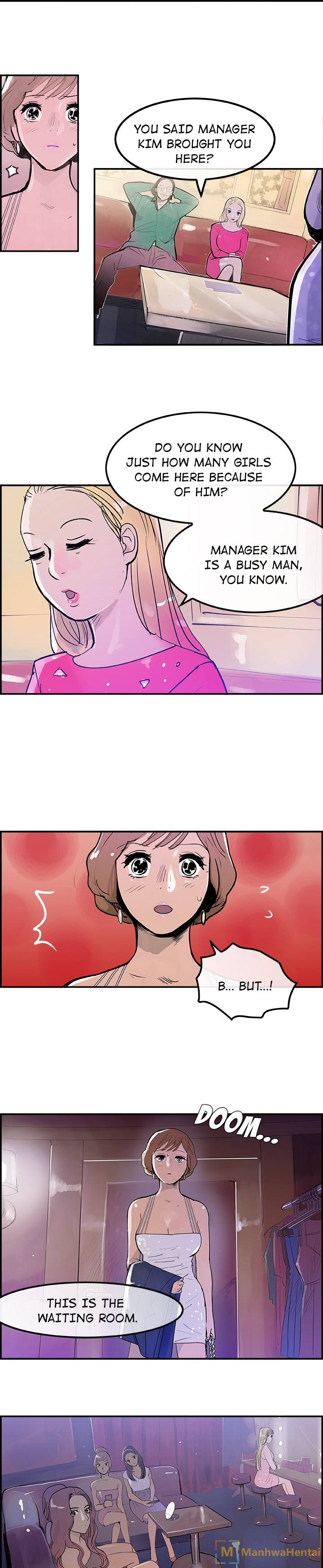 AMU - Chapter 7 [photo 15] - MangaPorn