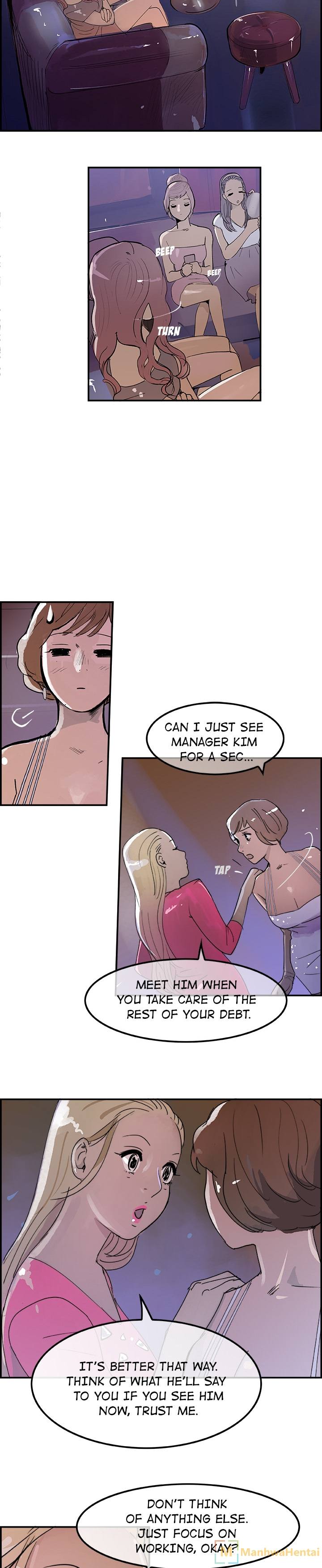 AMU - Chapter 7 [photo 16] - MangaPorn