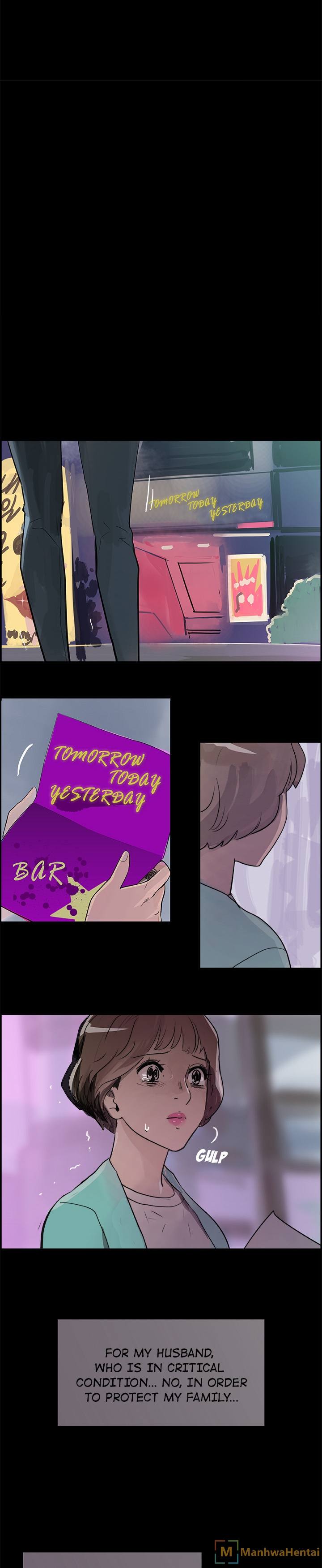 AMU - Chapter 7 [photo 2] - MangaPorn