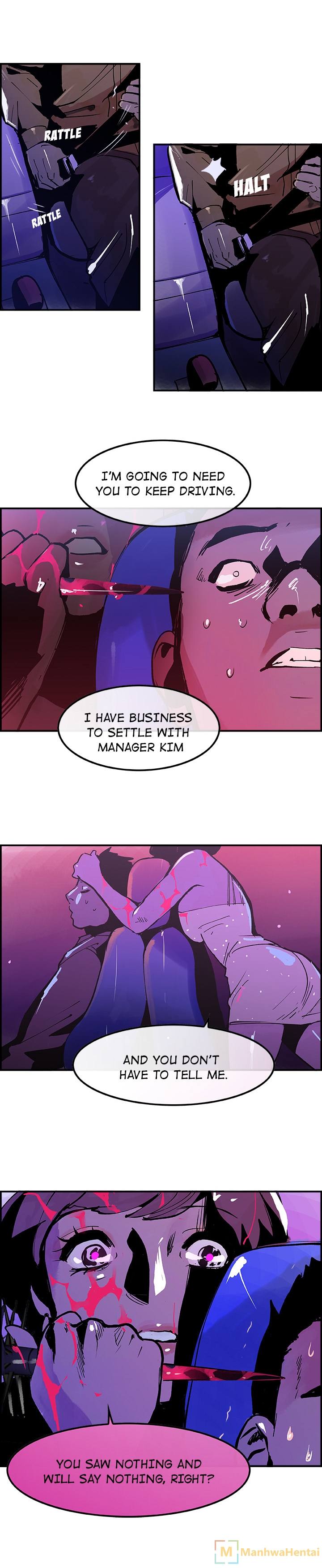 AMU - Chapter 8 [photo 17] - MangaPorn