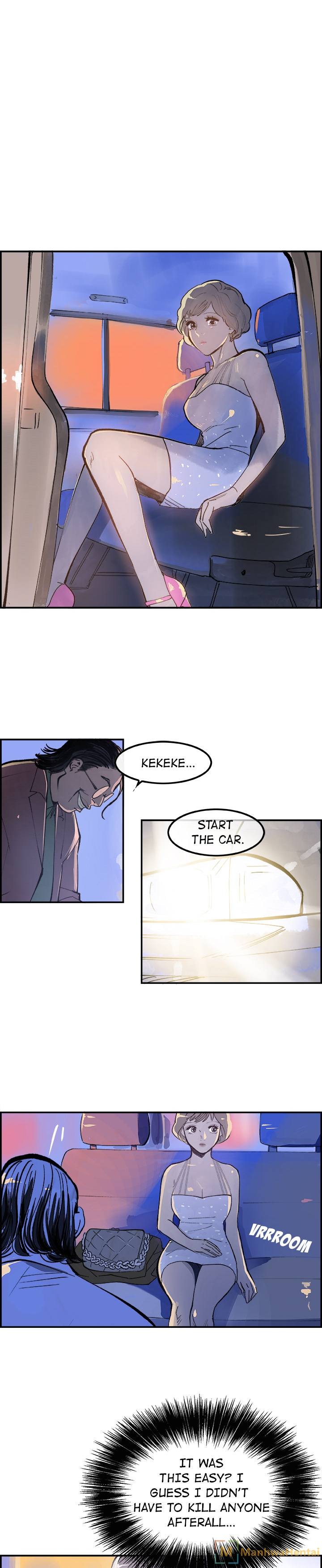 AMU - Chapter 8 [photo 2] - MangaPorn