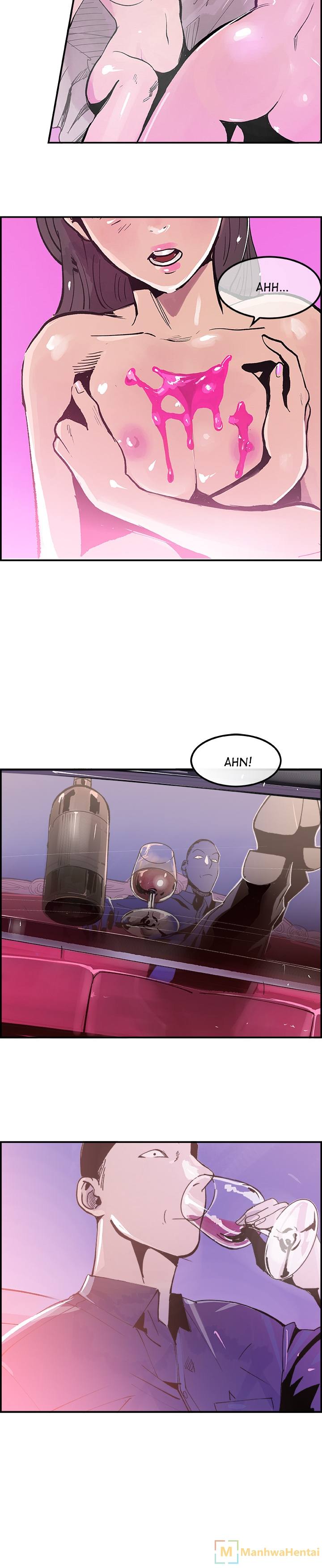 AMU - Chapter 8 [photo 20] - MangaPorn