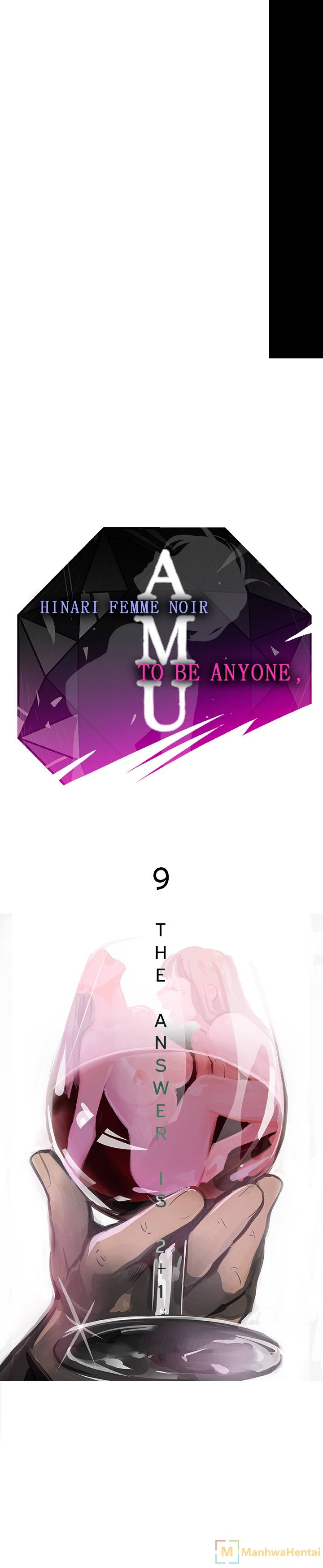 AMU - Chapter 9 [photo 1] - MangaPorn