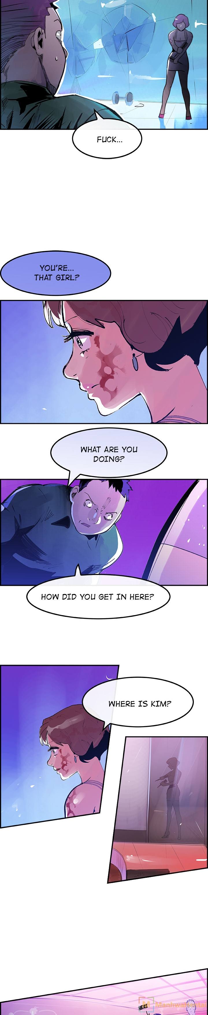 AMU - Chapter 10 [photo 8] - MangaPorn