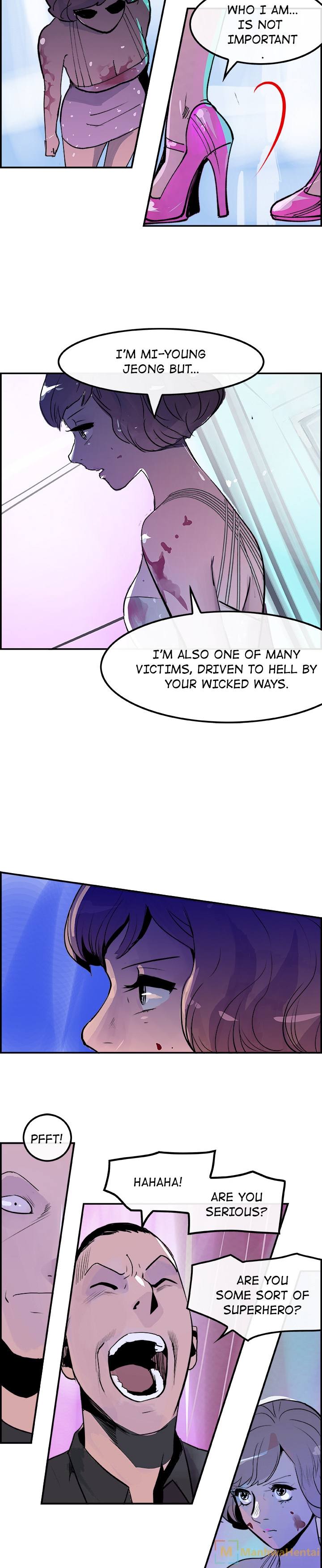 AMU - Chapter 11 [photo 11] - MangaPorn