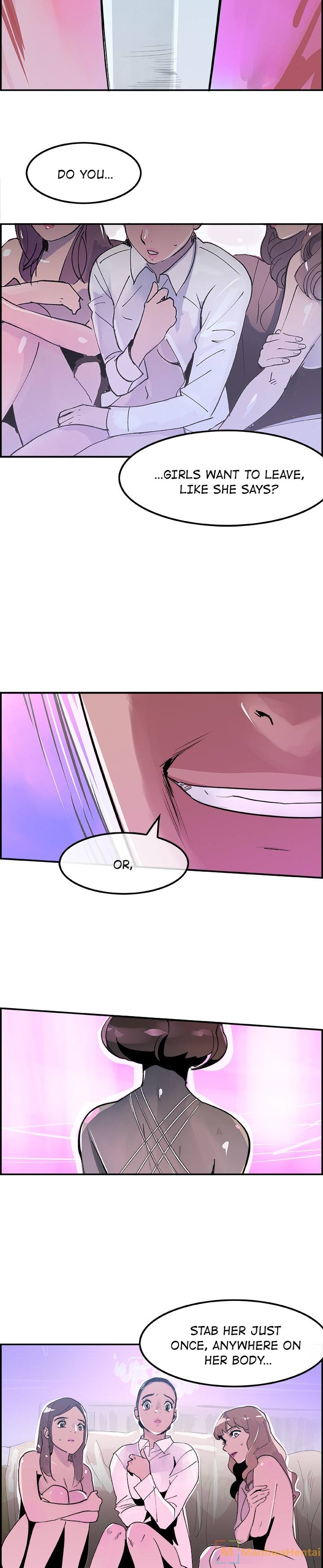 AMU - Chapter 11 [photo 14] - MangaPorn