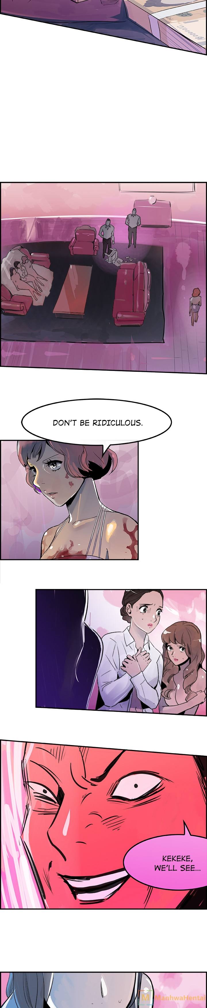 AMU - Chapter 11 [photo 16] - MangaPorn