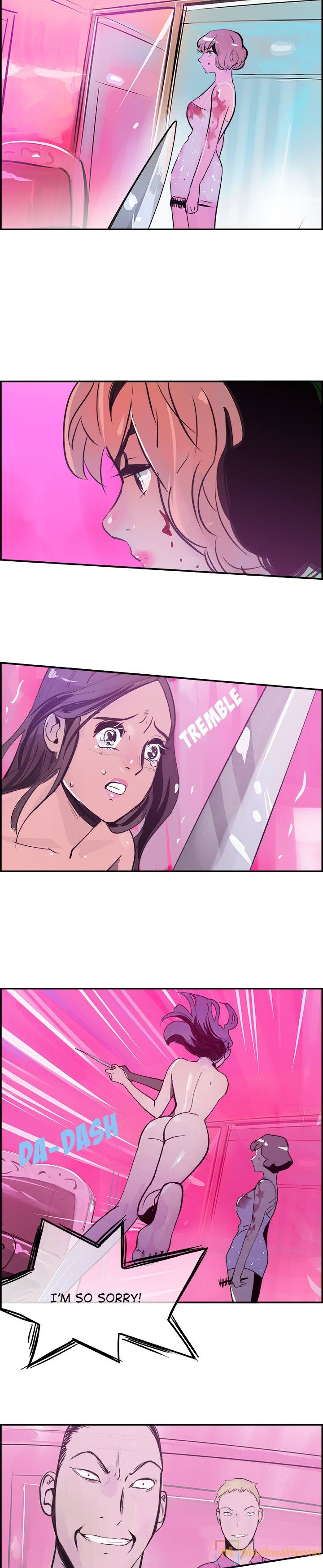 AMU - Chapter 11 [photo 18] - MangaPorn