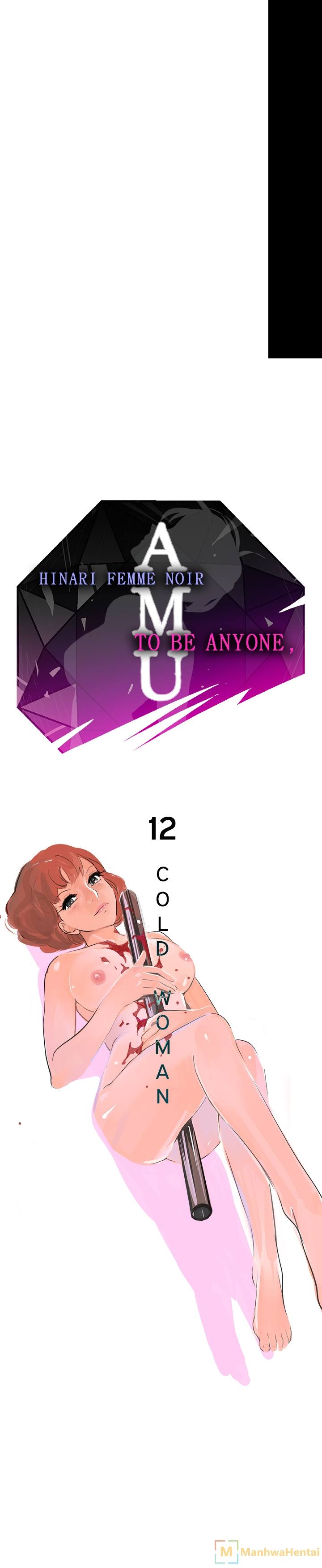 AMU - Chapter 12 [photo 1] - MangaPorn