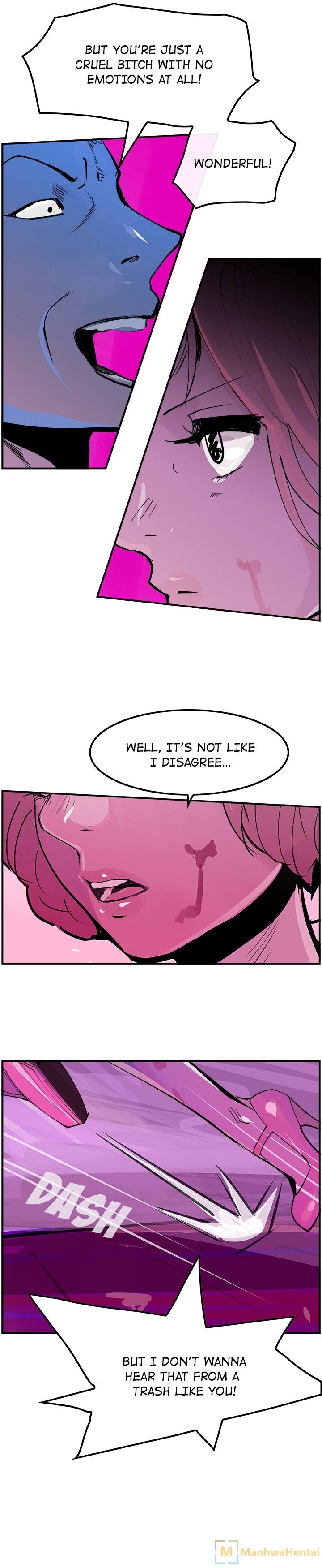 AMU - Chapter 12 [photo 19] - MangaPorn