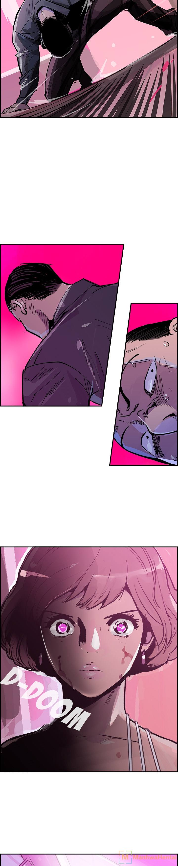 AMU - Chapter 13 [photo 8] - MangaPorn