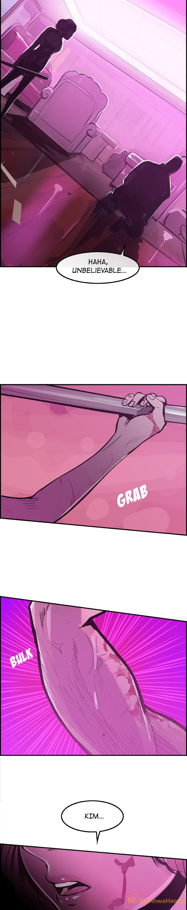 AMU - Chapter 13 [photo 9] - MangaPorn