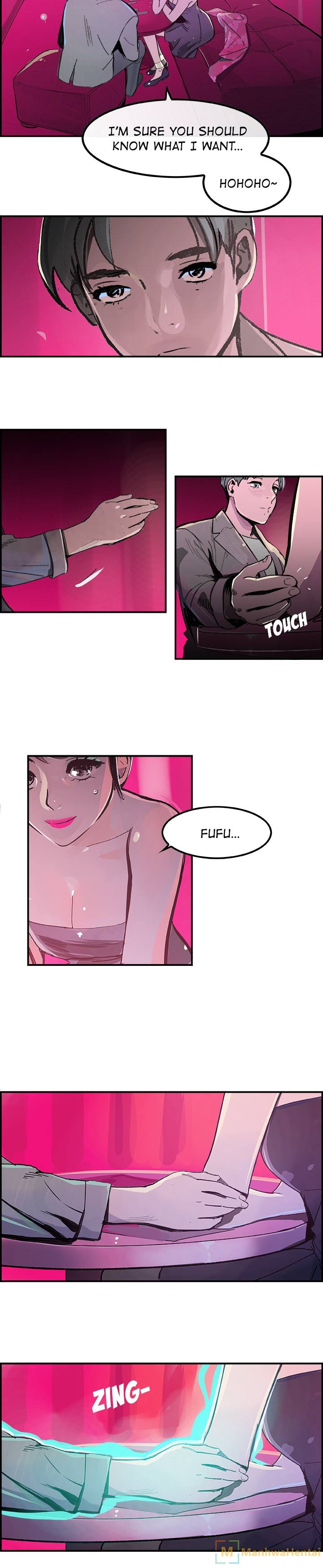 AMU - Chapter 15 [photo 14] - MangaPorn