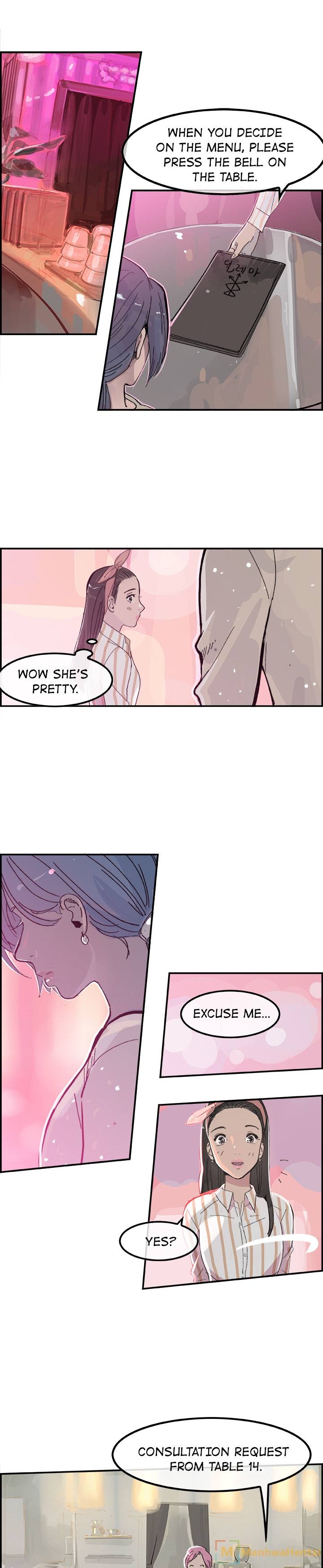 AMU - Chapter 15 [photo 2] - MangaPorn