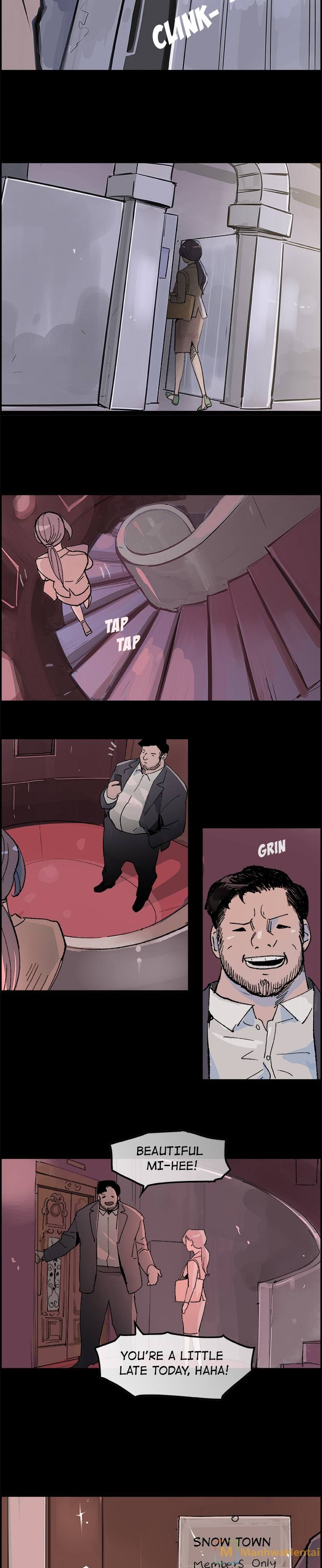 AMU - Chapter 16 [photo 12] - MangaPorn