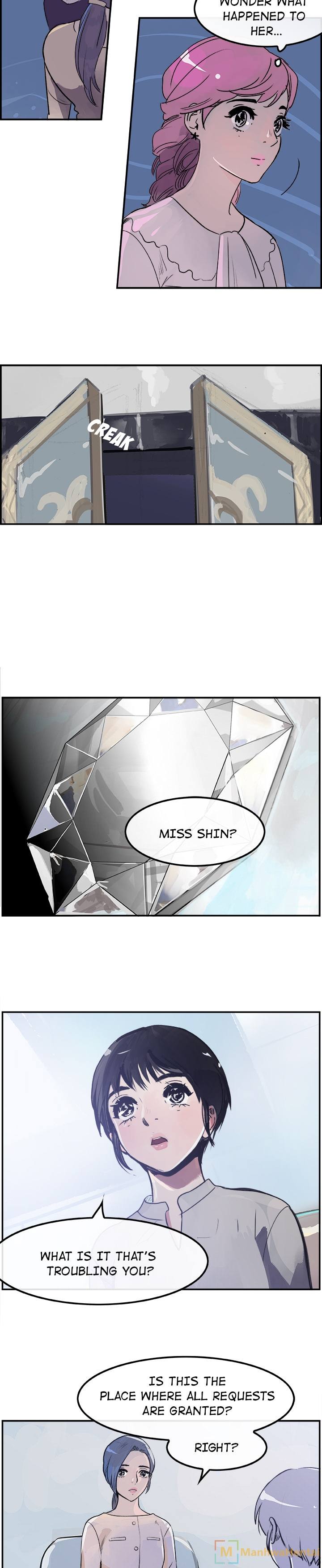 AMU - Chapter 16 [photo 3] - MangaPorn