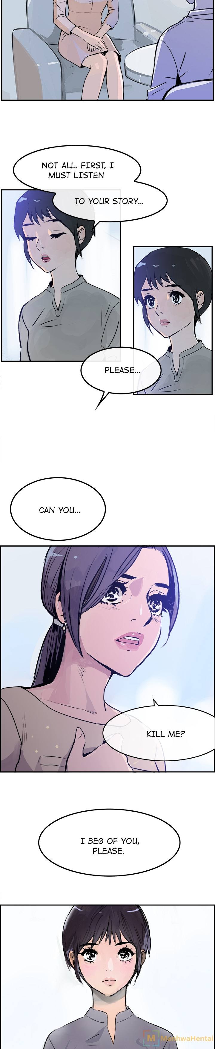 AMU - Chapter 16 [photo 4] - MangaPorn