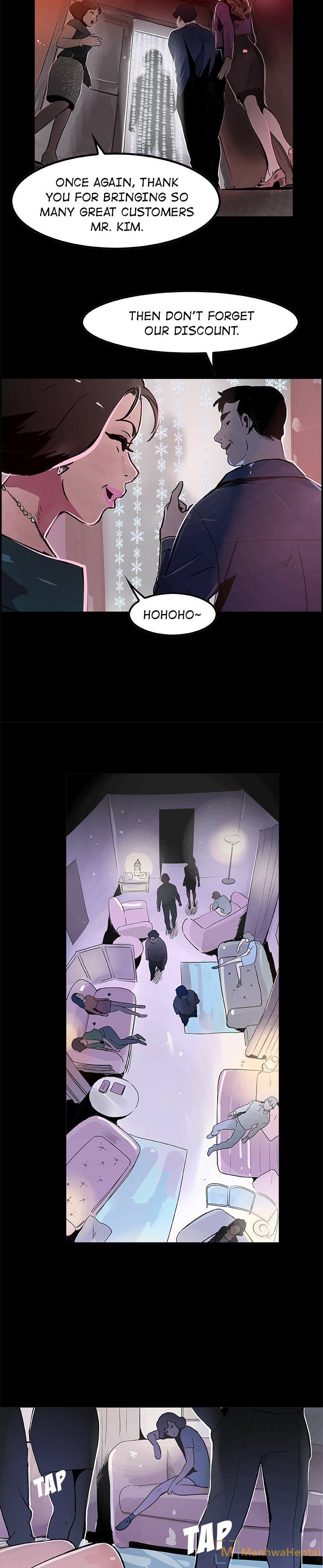 AMU - Chapter 17 [photo 15] - MangaPorn