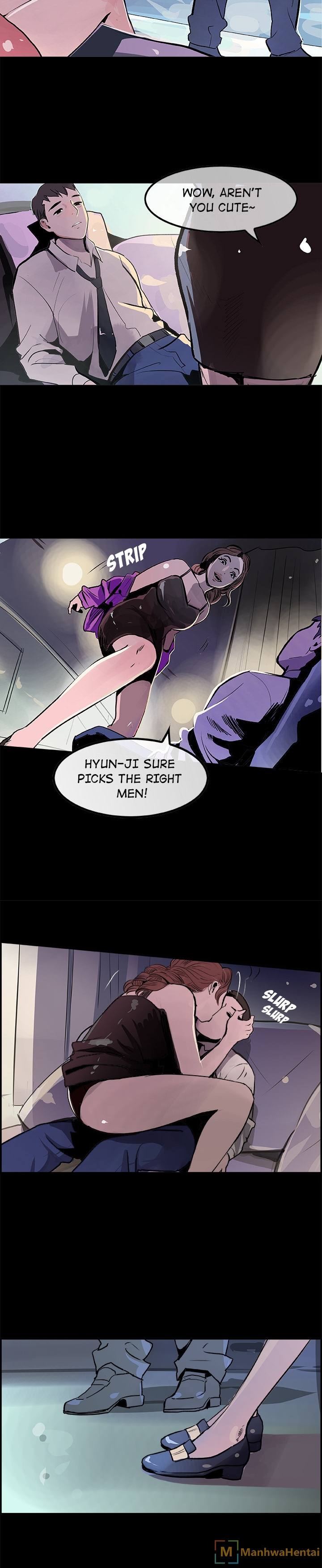 AMU - Chapter 17 [photo 16] - MangaPorn