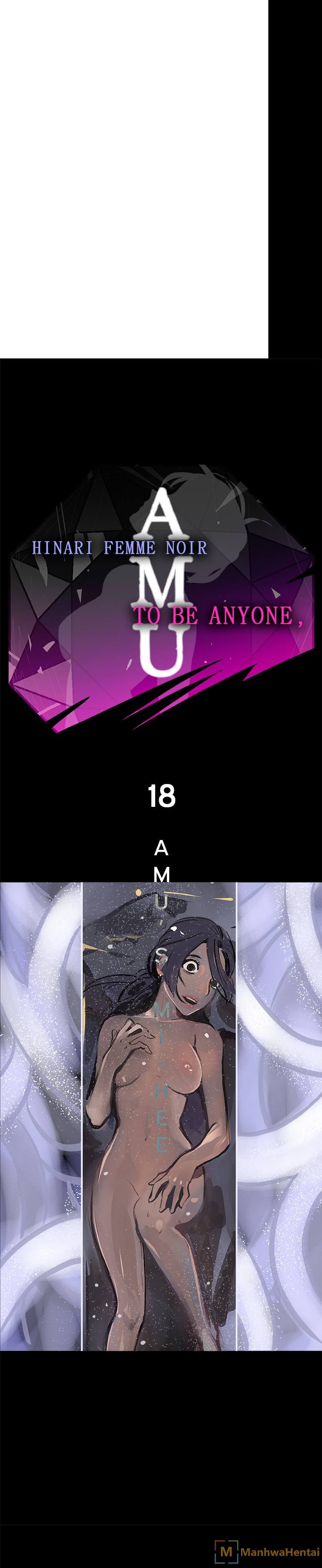 AMU - Chapter 18 [photo 1] - MangaPorn