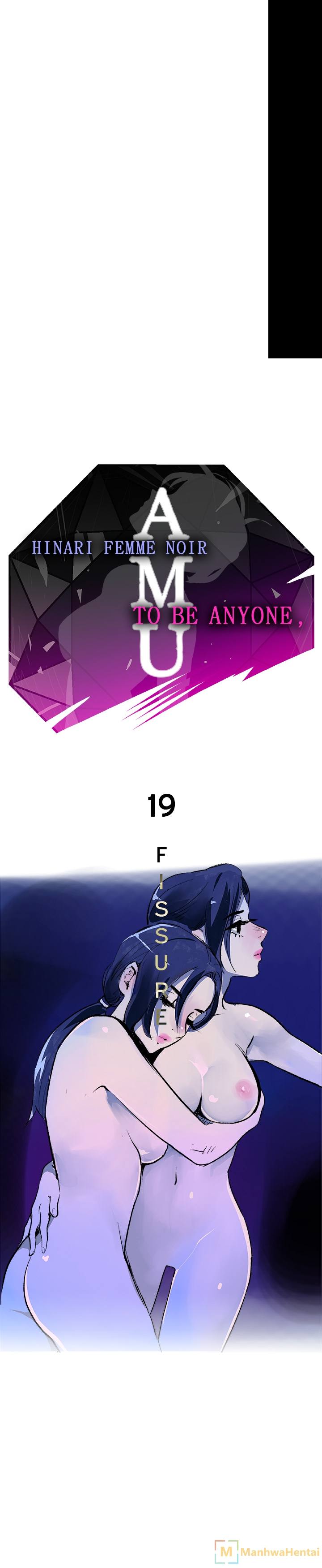 AMU - Chapter 19 [photo 1] - MangaPorn