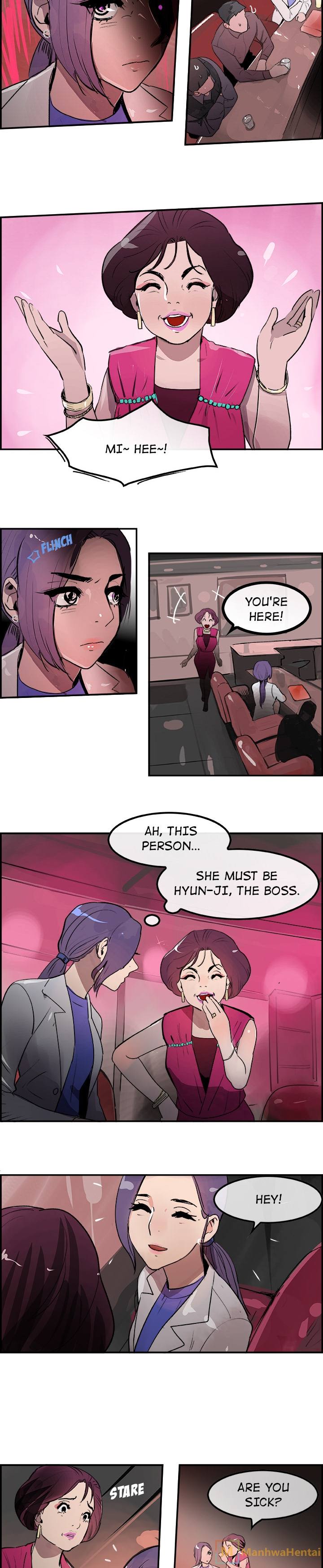 AMU - Chapter 21 [photo 10] - MangaPorn