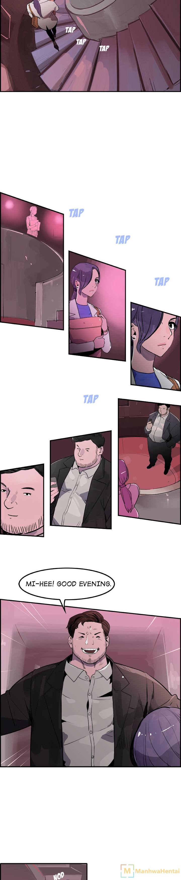 AMU - Chapter 21 [photo 3] - MangaPorn