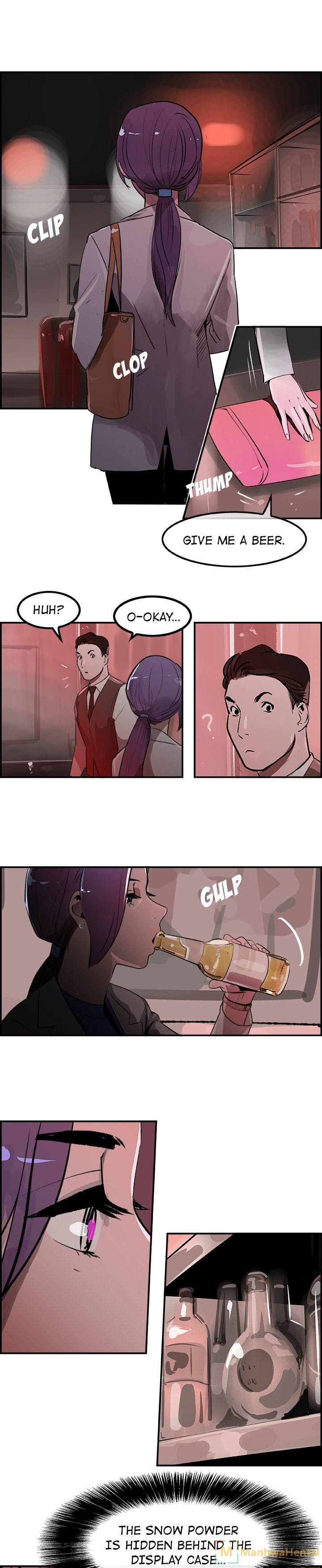 AMU - Chapter 21 [photo 7] - MangaPorn