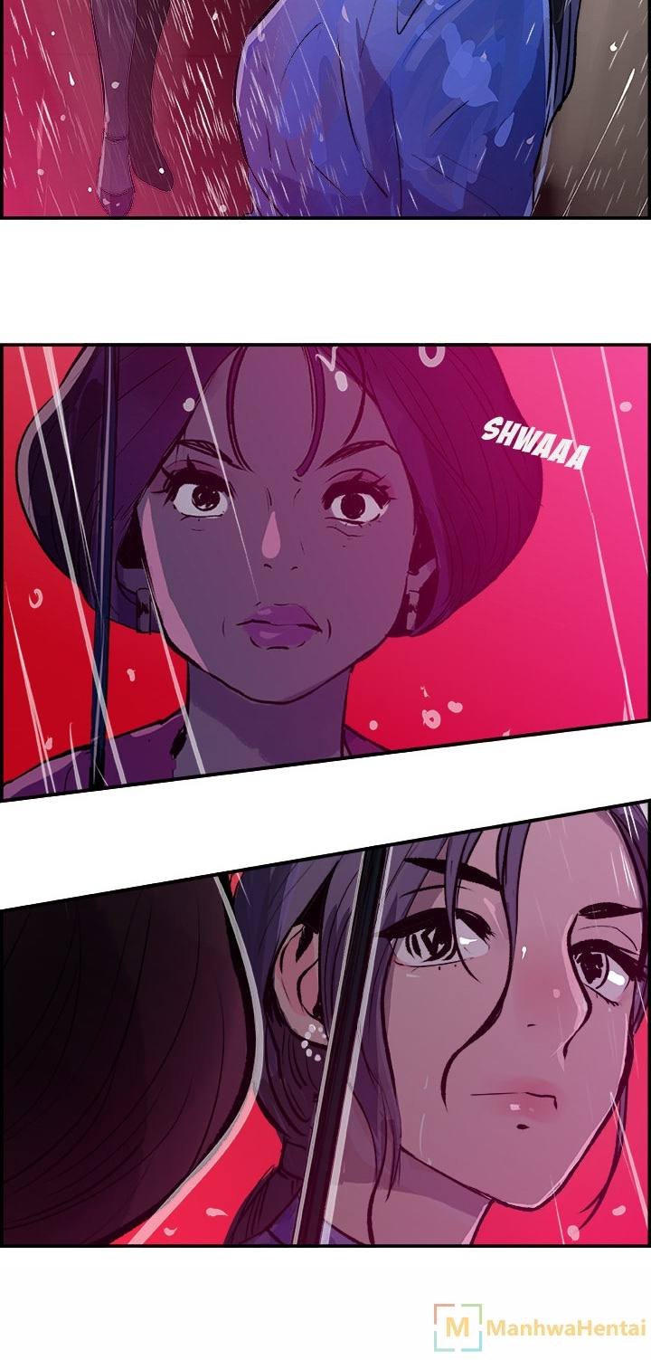 AMU - Chapter 22 [photo 17] - MangaPorn