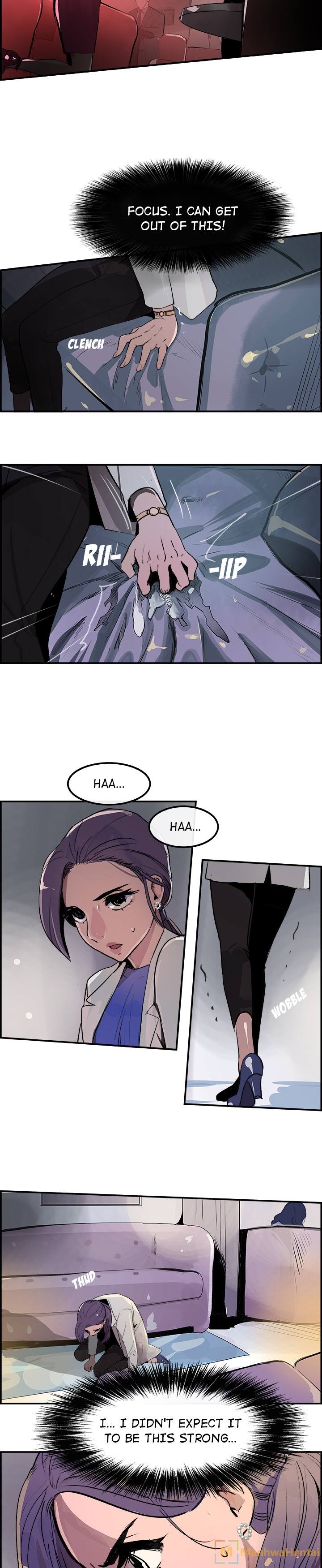 AMU - Chapter 22 [photo 5] - MangaPorn