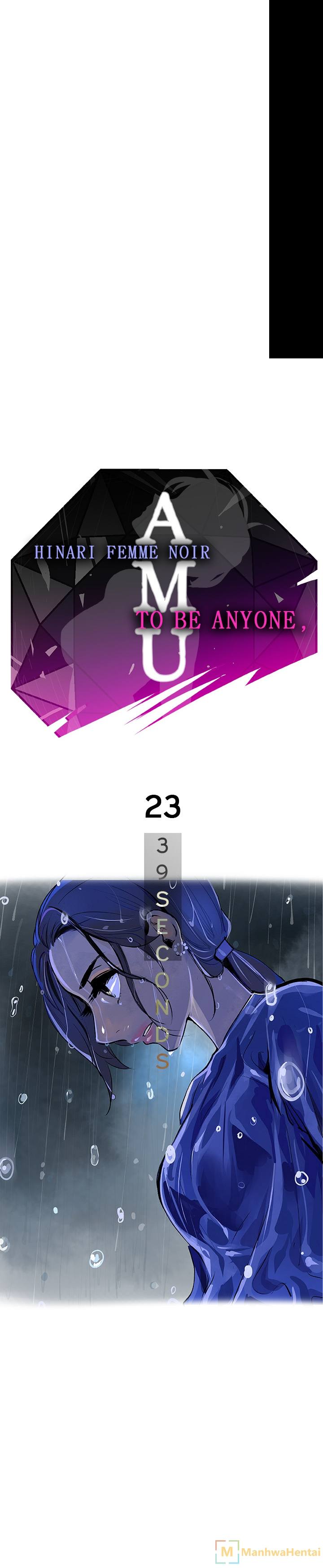 AMU - Chapter 23 [photo 1] - MangaPorn