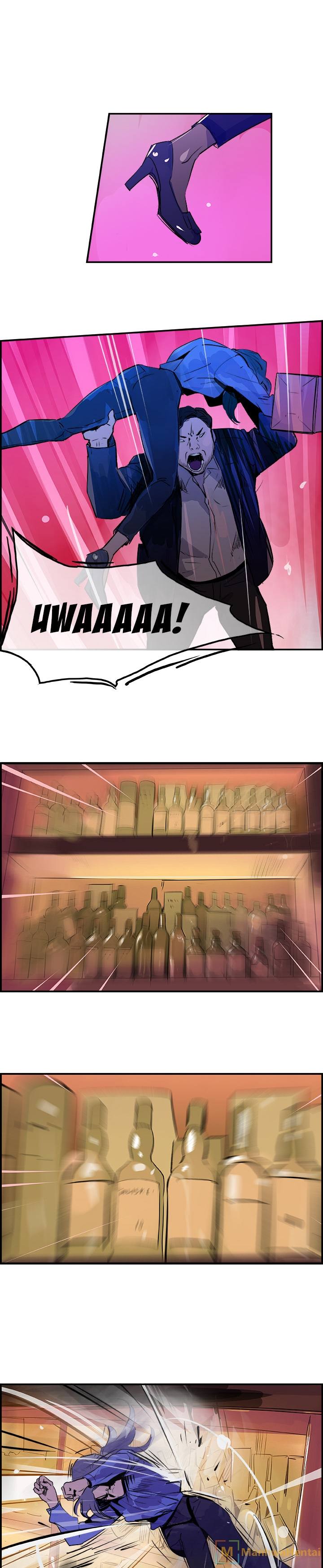 AMU - Chapter 23 [photo 17] - MangaPorn