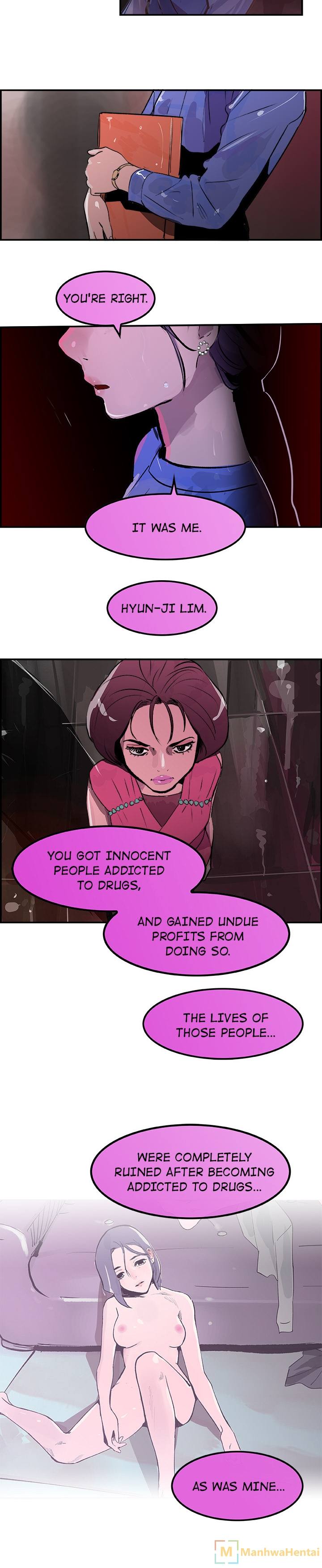 AMU - Chapter 23 [photo 5] - MangaPorn