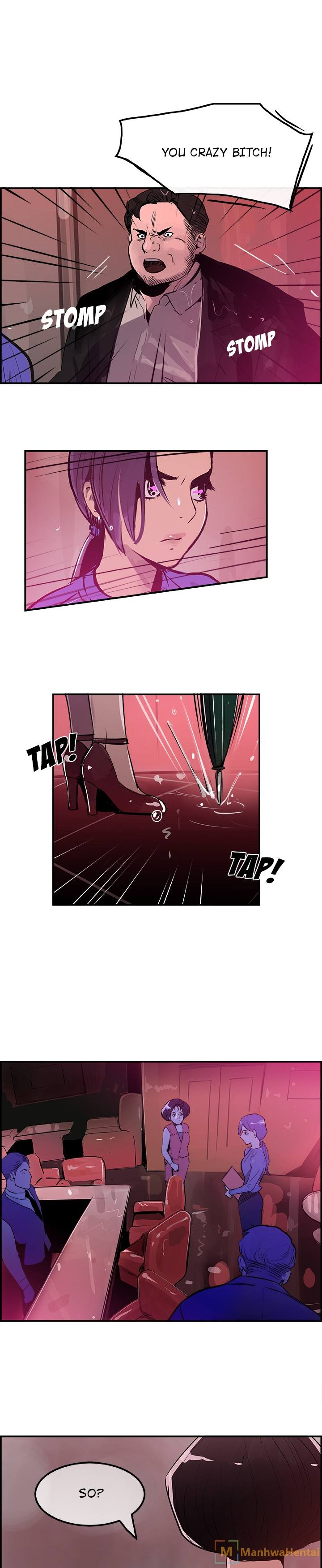 AMU - Chapter 23 [photo 6] - MangaPorn