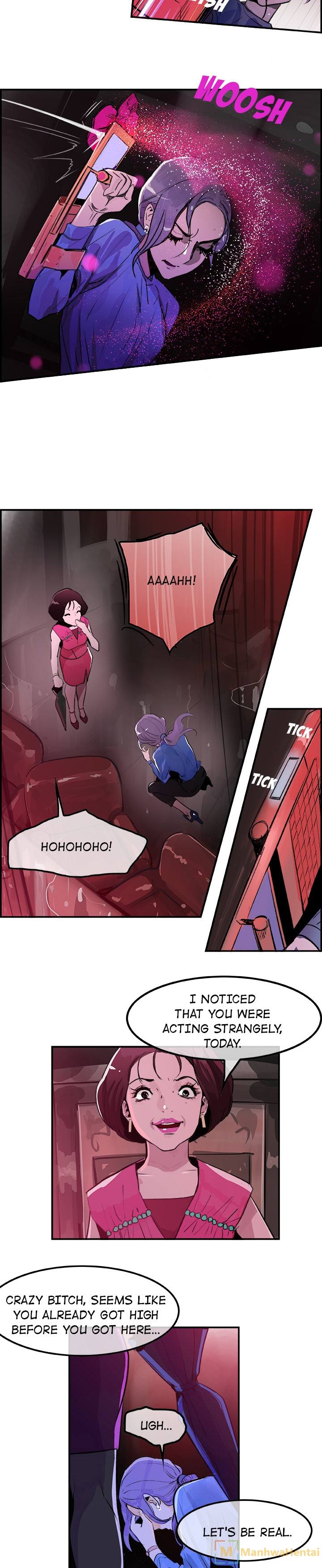 AMU - Chapter 23 [photo 9] - MangaPorn