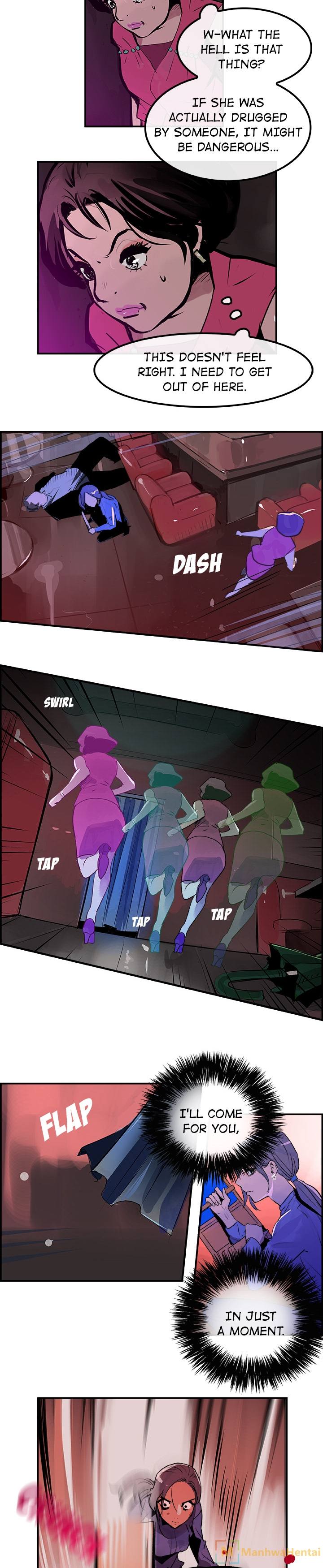 AMU - Chapter 24 [photo 16] - MangaPorn