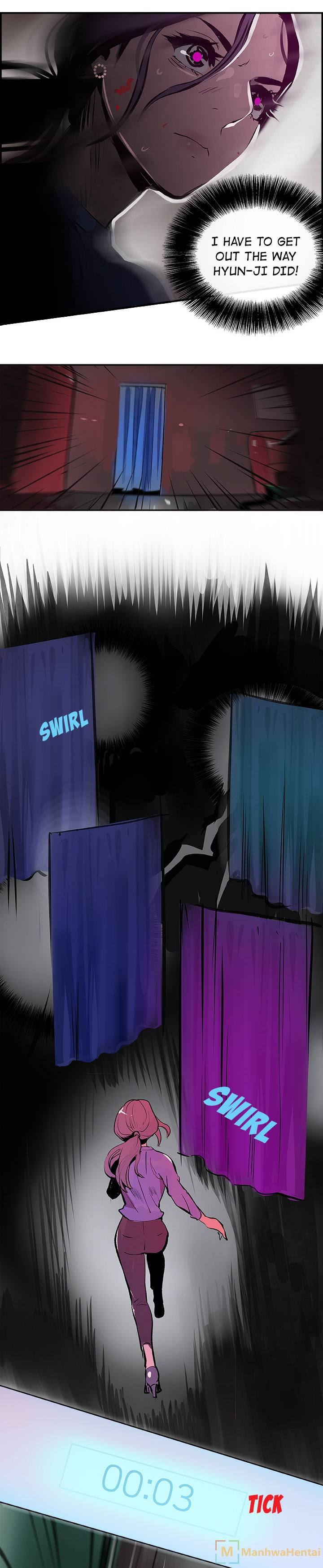 AMU - Chapter 24 [photo 19] - MangaPorn