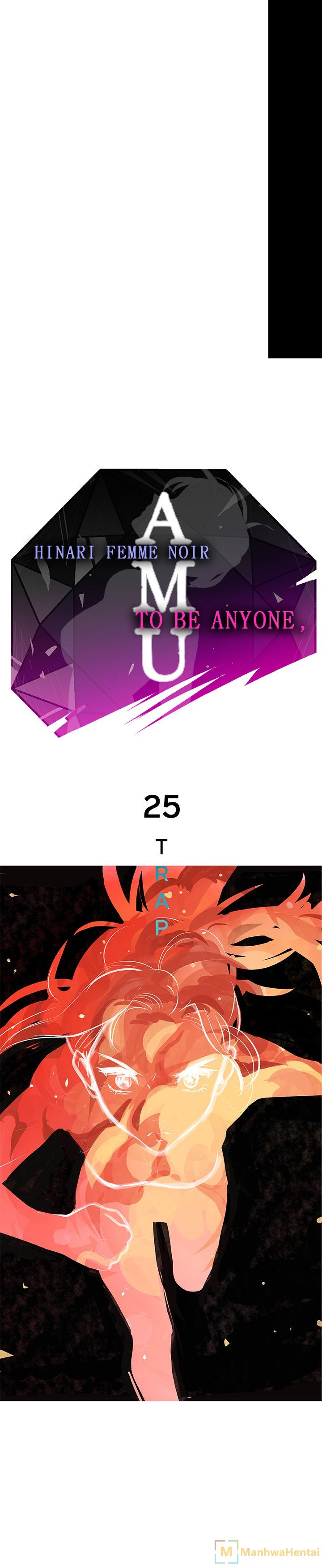 AMU - Chapter 25 [photo 1] - MangaPorn