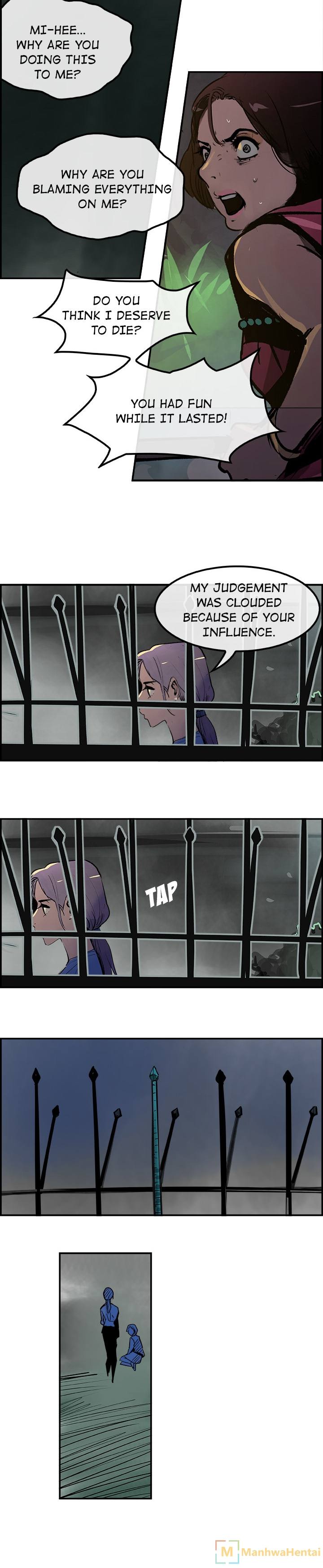 AMU - Chapter 25 [photo 18] - MangaPorn