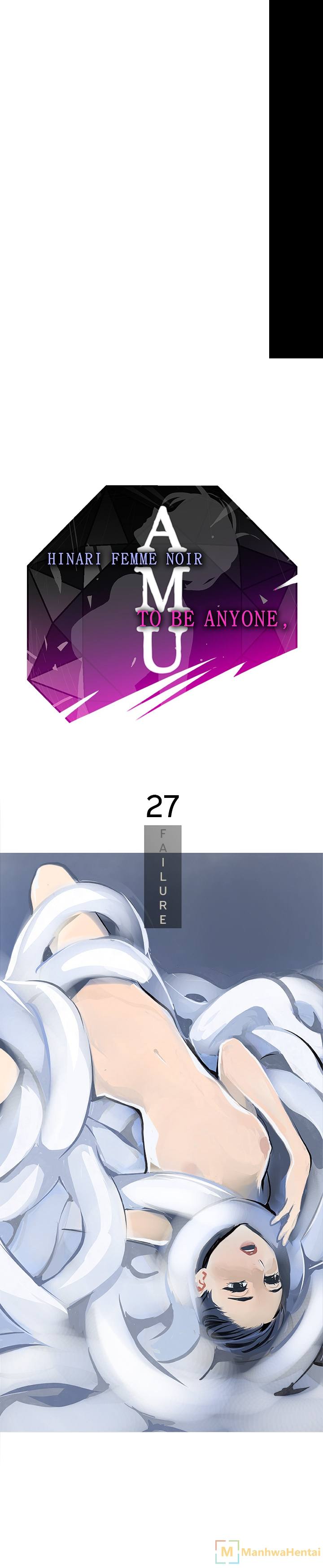AMU - Chapter 27 [photo 1] - MangaPorn