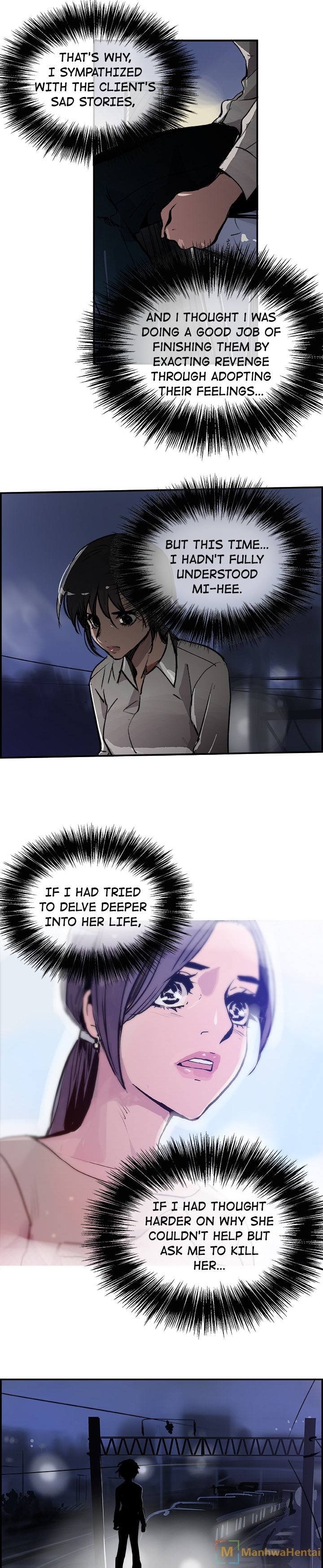 AMU - Chapter 27 [photo 19] - MangaPorn