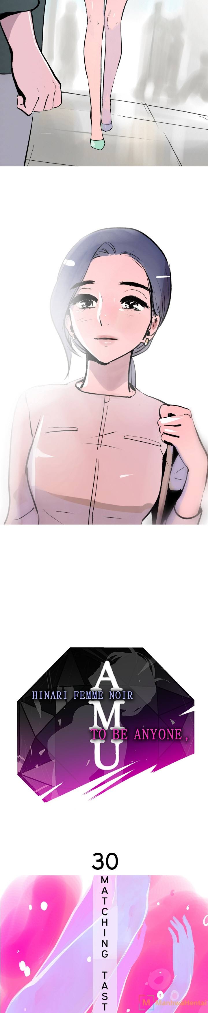 AMU - Chapter 30 [photo 3] - MangaPorn