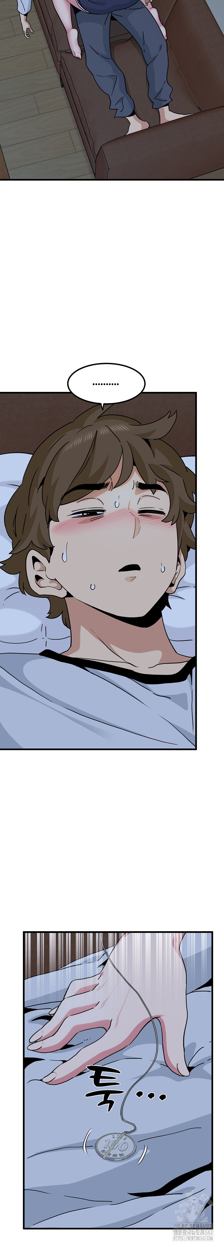 A Turning Point Raw - Chapter 50 [photo 13] - MangaPorn