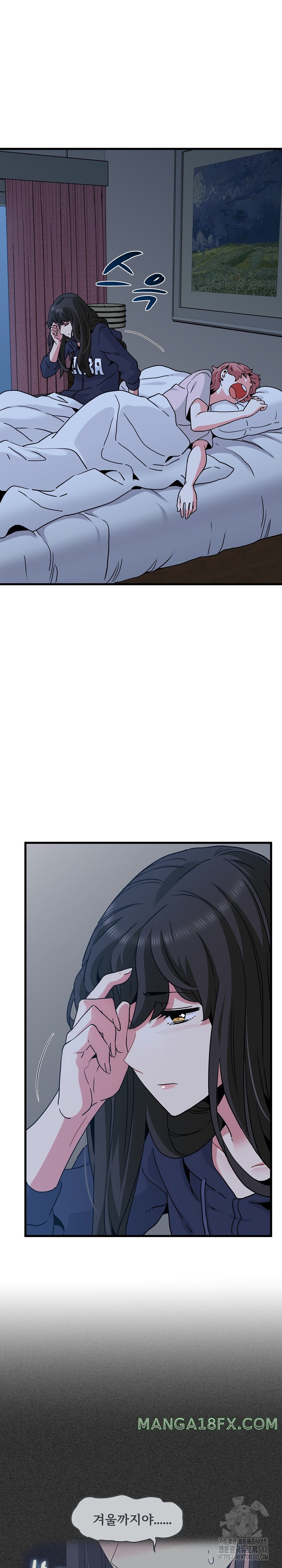 A Turning Point Raw - Chapter 50 [photo 2] - MangaPorn