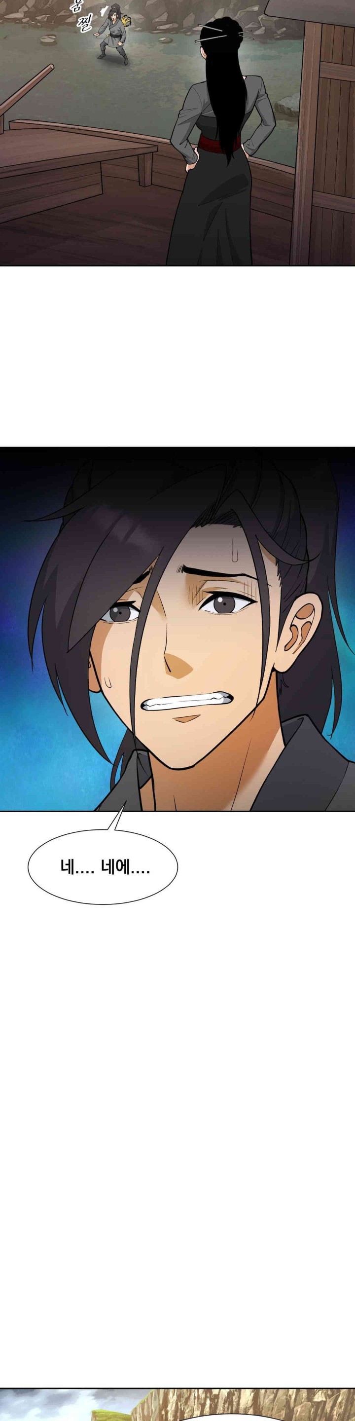 Reborn As A Master Raw - Chapter 28 [photo 11] - MangaPorn