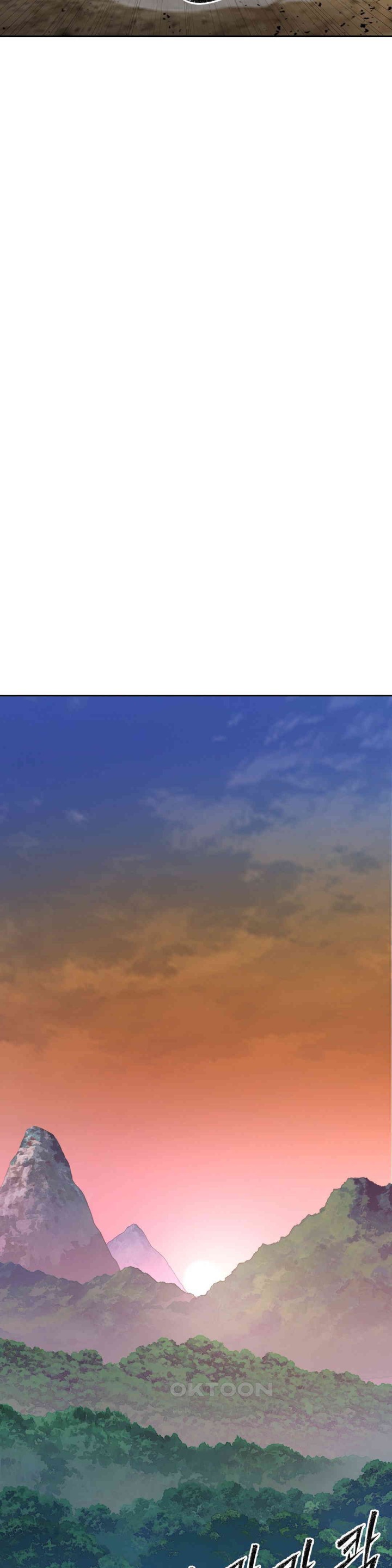 Reborn As A Master Raw - Chapter 28 [photo 35] - MangaPorn