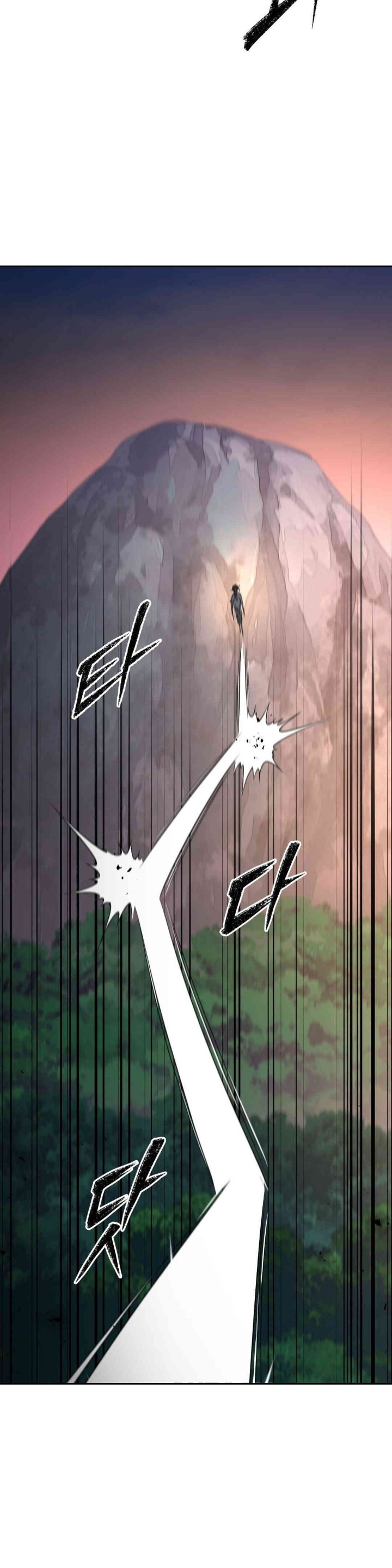 Reborn As A Master Raw - Chapter 28 [photo 37] - MangaPorn