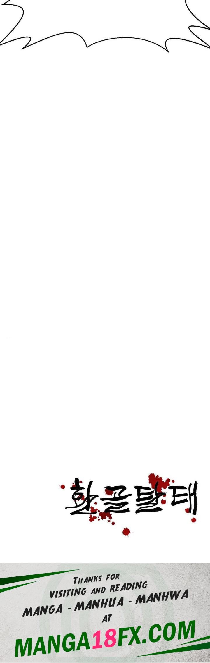 Reborn As A Master Raw - Chapter 28 [photo 47] - MangaPorn